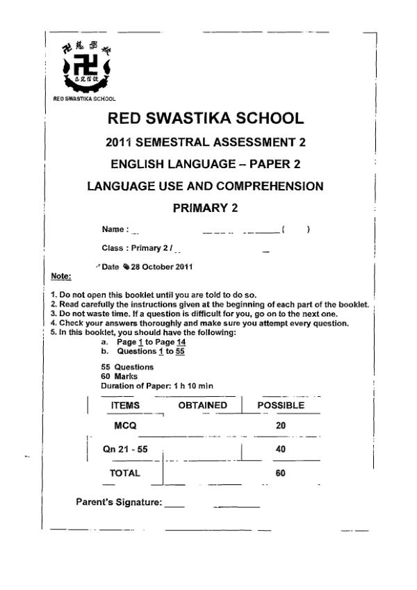 Red Swastika P2 Eng SA2 2011 exam paper PDF preview