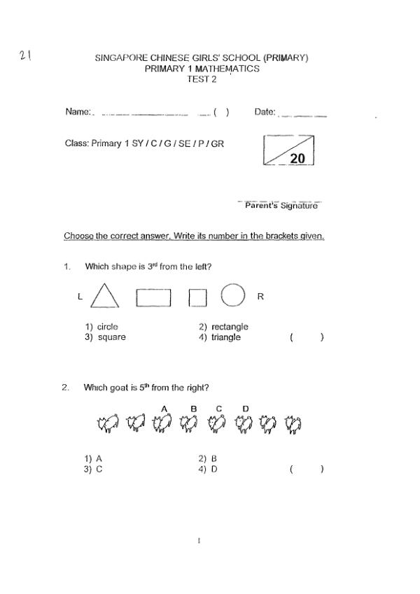 First page preview of P1 Math 2018 WA2 — Singapore Chinese Girls