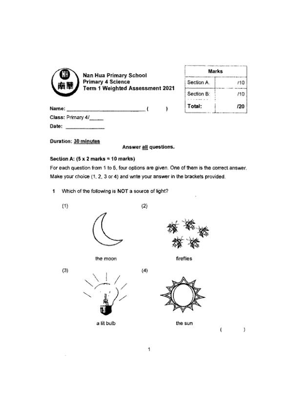 Nan Hua P4 Sci WA1 2021 exam paper PDF first page preview