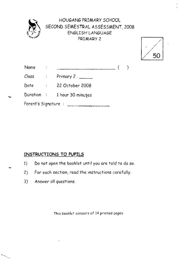 Hougang P2 Eng SA2 2008 exam paper PDF preview