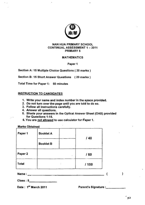Nan Hua P5 Math WA1 2011 exam paper PDF preview