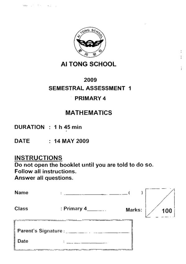 Ai Tong P4 Math WA2 2009 exam paper PDF first page preview
