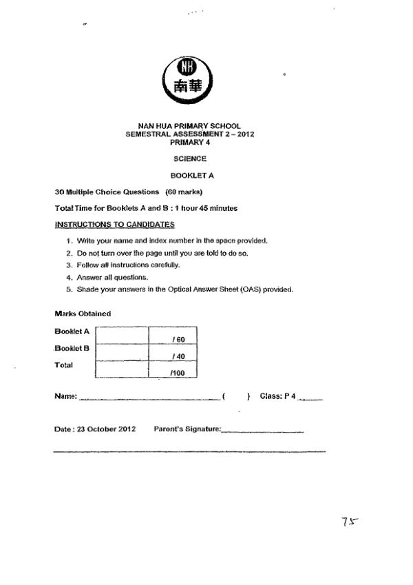Rosyth P4 Sci WA3 2012 exam paper PDF first page preview