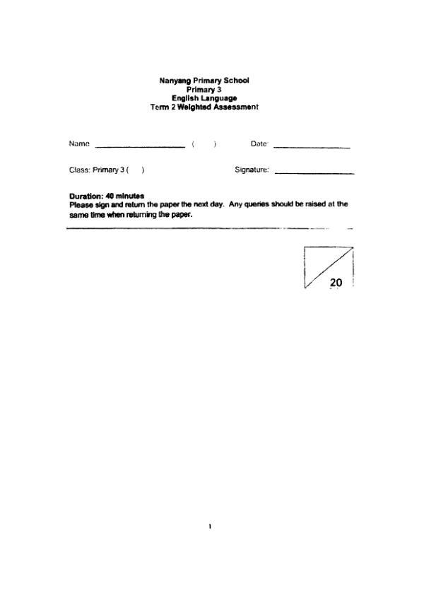 Nanyang P3 Eng WA2 2022 exam paper PDF first page preview