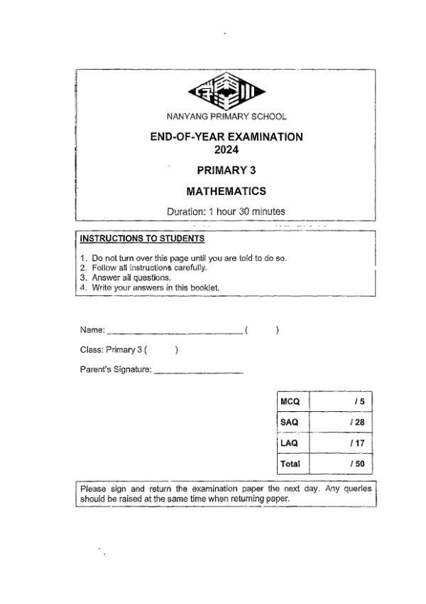 First page preview of P3 Math 2024 SA2 — Nanyang
