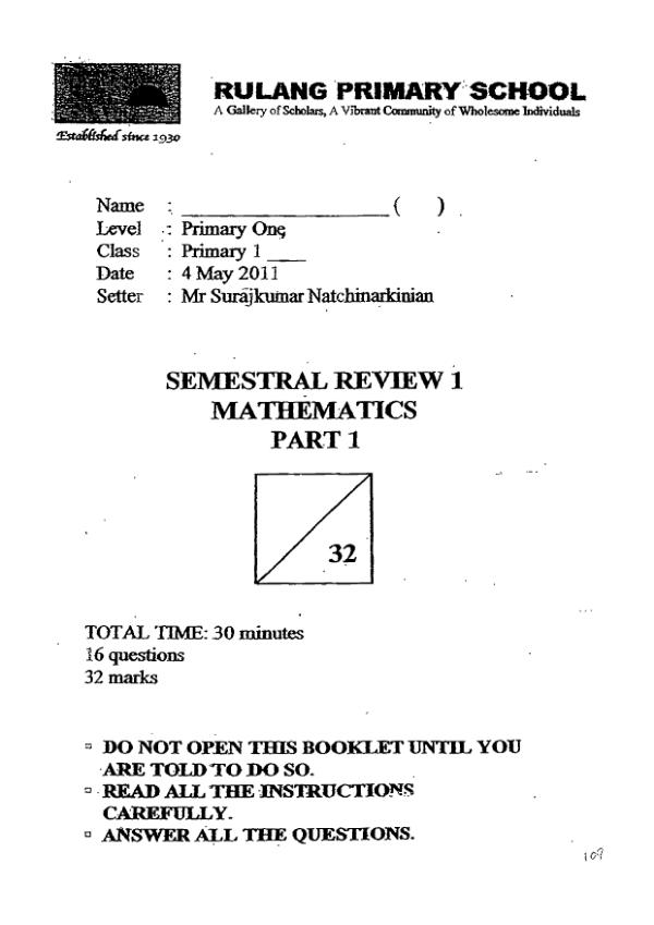 Rulang P1 Math WA2 2011 exam paper PDF preview
