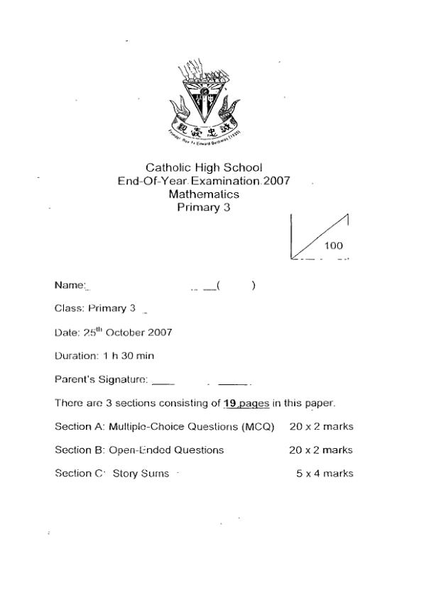 Catholic High P3 Math SA2 2007 exam paper PDF first page preview