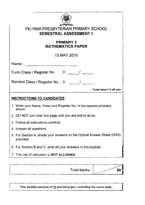First page preview of P3 Math 2015 WA2 — Pei Hwa