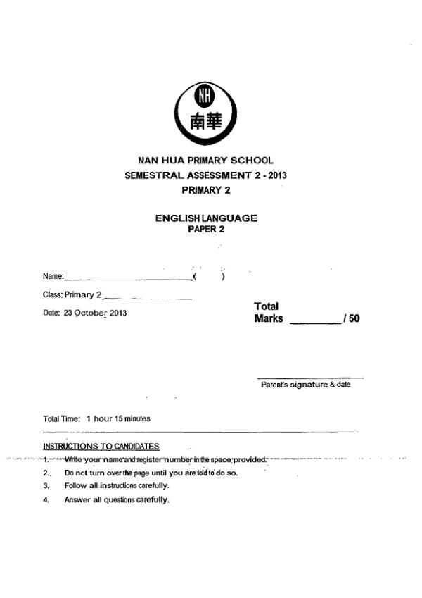 Nan Hua P2 Eng SA2 2013 exam paper PDF first page preview
