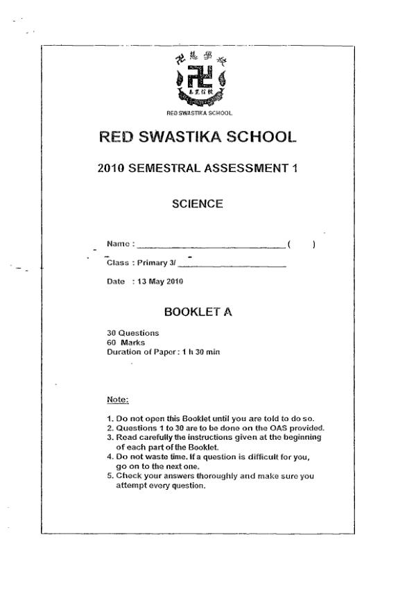 Red Swastika P3 Sci WA2 2010 exam paper PDF first page preview