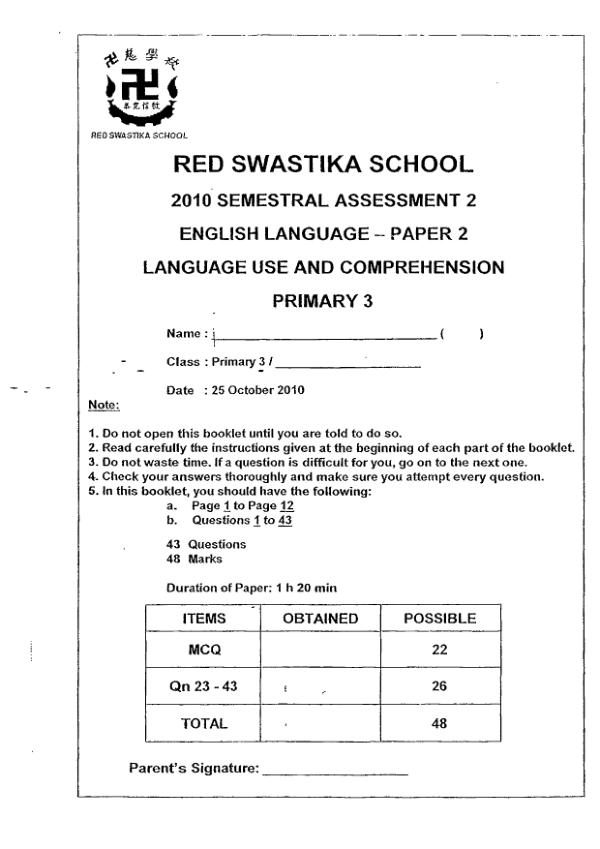 Red Swastika P3 Eng SA2 2010 exam paper PDF first page preview