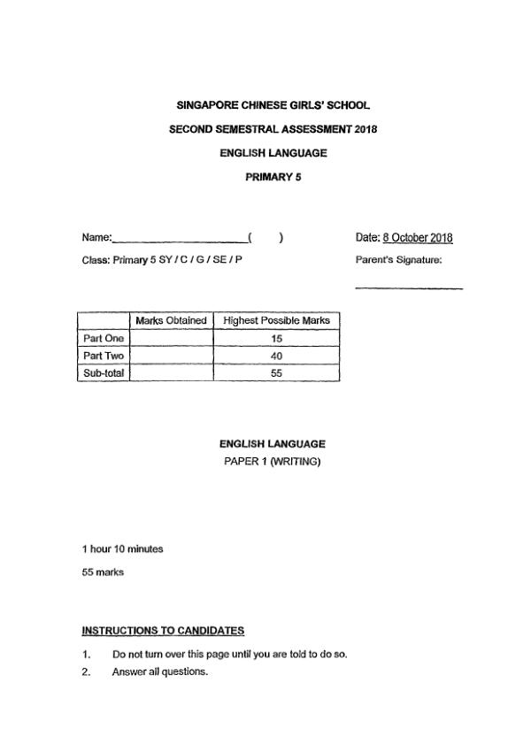 Singapore Chinese Girls P5 Eng SA2 2018 exam paper PDF first page preview