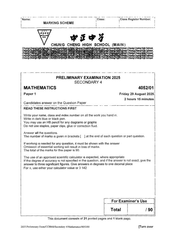 Chung Cheng Sec4 E_Maths Prelim 2025 exam paper PDF preview