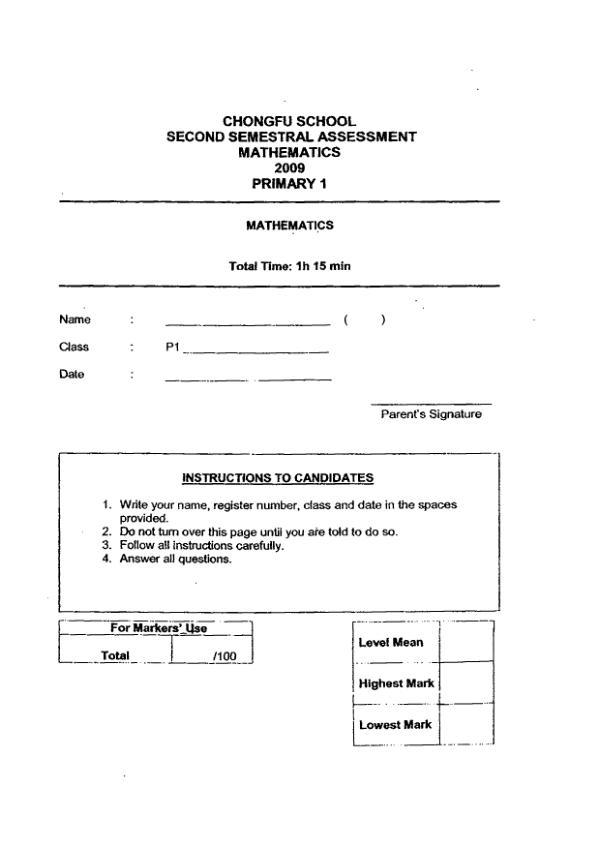 Chong Fu P1 Math SA2 2009 exam paper PDF preview