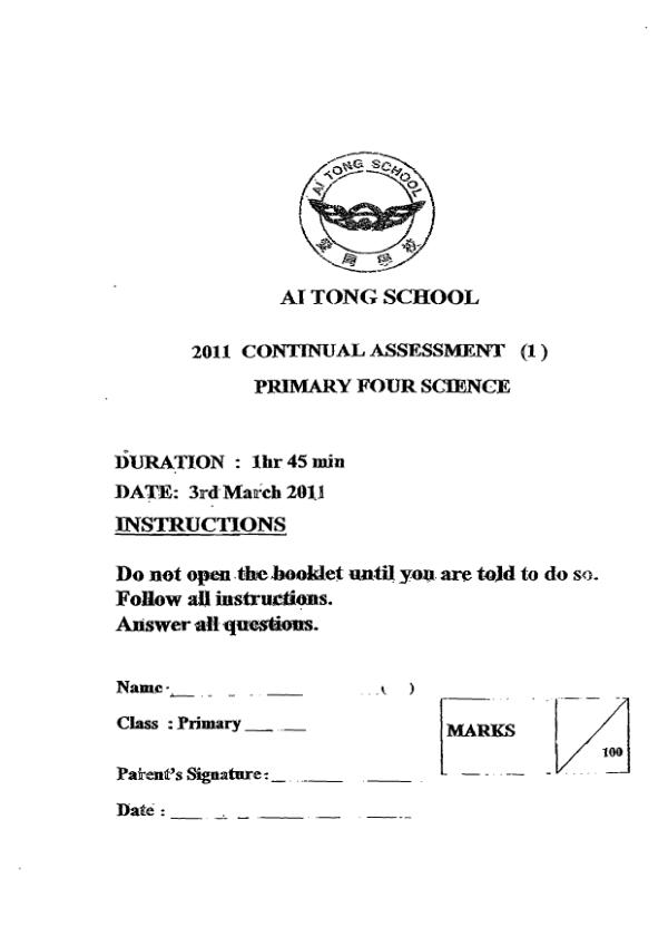 Ai Tong P4 Sci WA1 2011 exam paper PDF first page preview