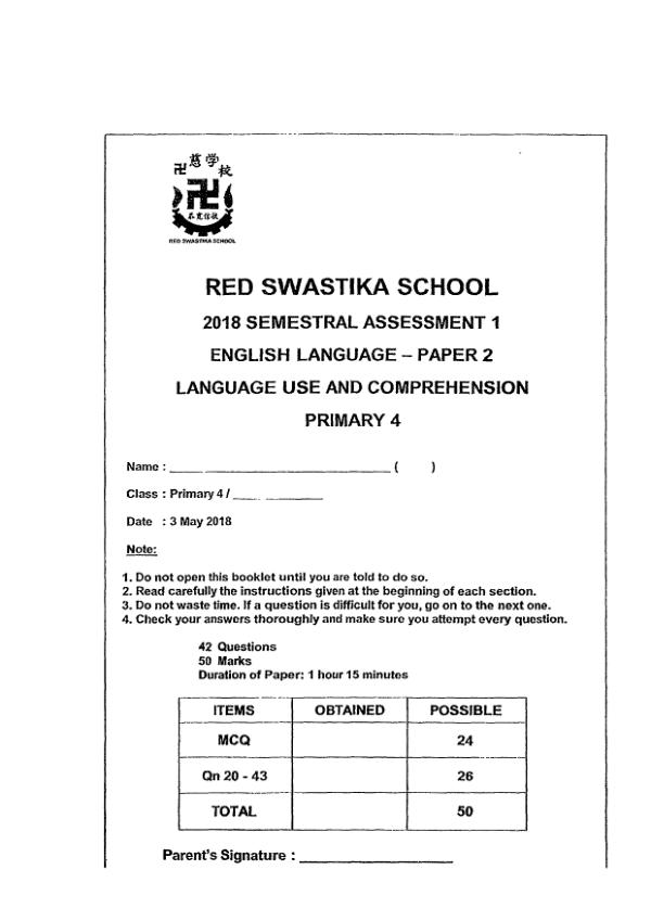 Red Swastika P4 Eng WA2 2018 exam paper PDF first page preview