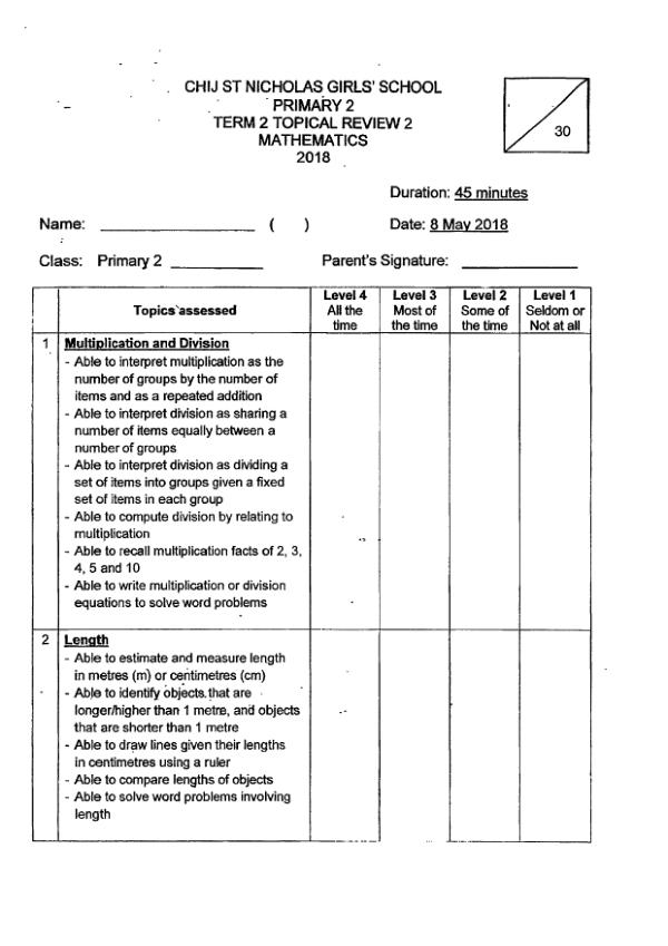 First page preview of P2 Math 2018 WA2 — St Nicholas