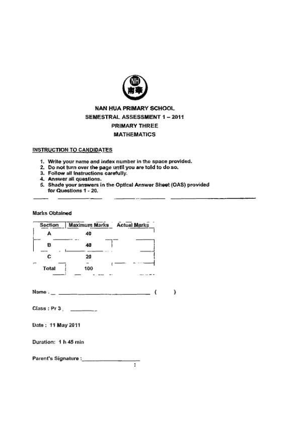 Nan Hua P3 Math WA2 2011 exam paper PDF preview