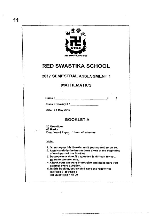 First page preview of P3 Math 2017 WA2 — Red Swastika