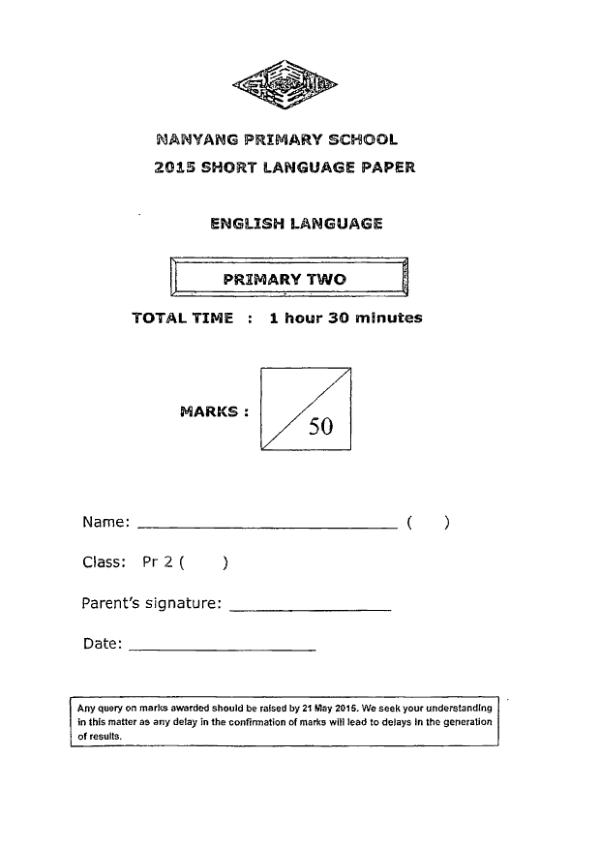 Nanyang P2 Eng WA2 2015 exam paper PDF first page preview