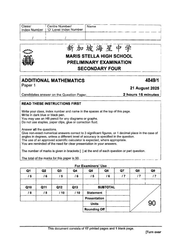 Maris Stella Sec4 A_Maths Prelim 2025 exam paper PDF preview