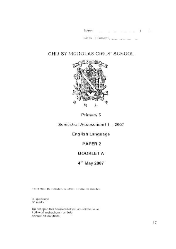 CHIJ P5 Eng WA2 2007 exam paper PDF preview