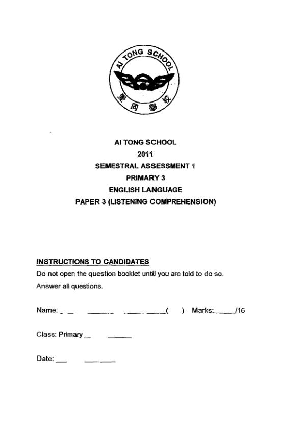 Ai Tong P3 Eng WA2 2011 exam paper PDF preview