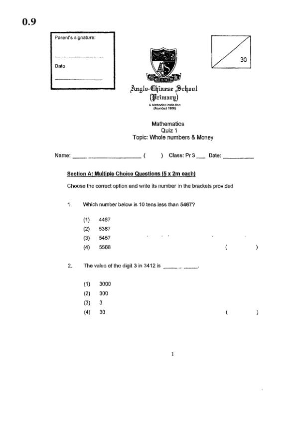 First page preview of P3 Math 2023 WA1 — Anglo Chinese