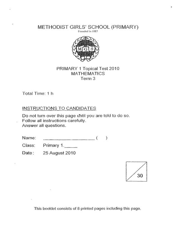 Methodist Girls P1 Math WA3 2010 exam paper PDF preview