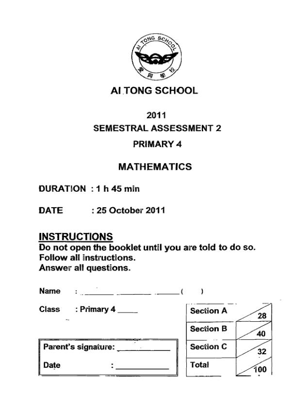 Ai Tong P4 Math SA2 2011 exam paper PDF preview