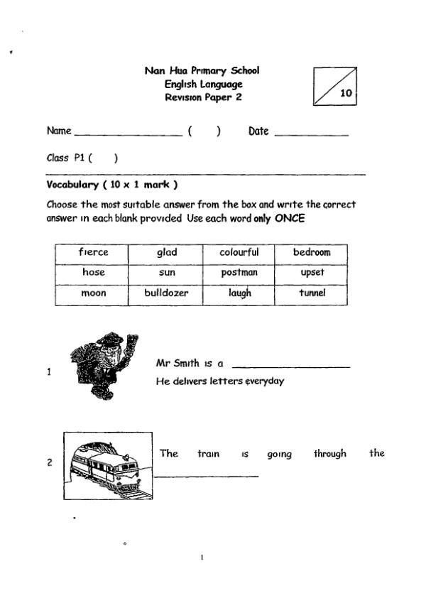 Nan Hua P1 Eng SA2 2015 exam paper PDF preview