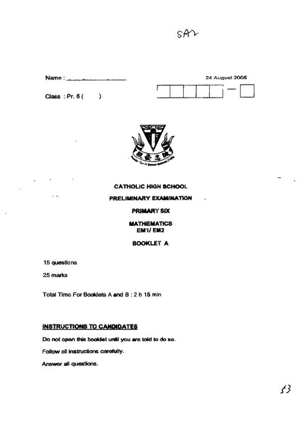 Catholic High P6 Math SA2 2005 exam paper PDF first page preview