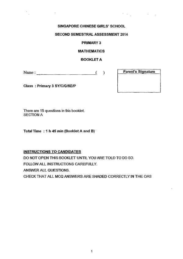 First page preview of P3 Math 2014 SA2 — Singapore Chinese Girls