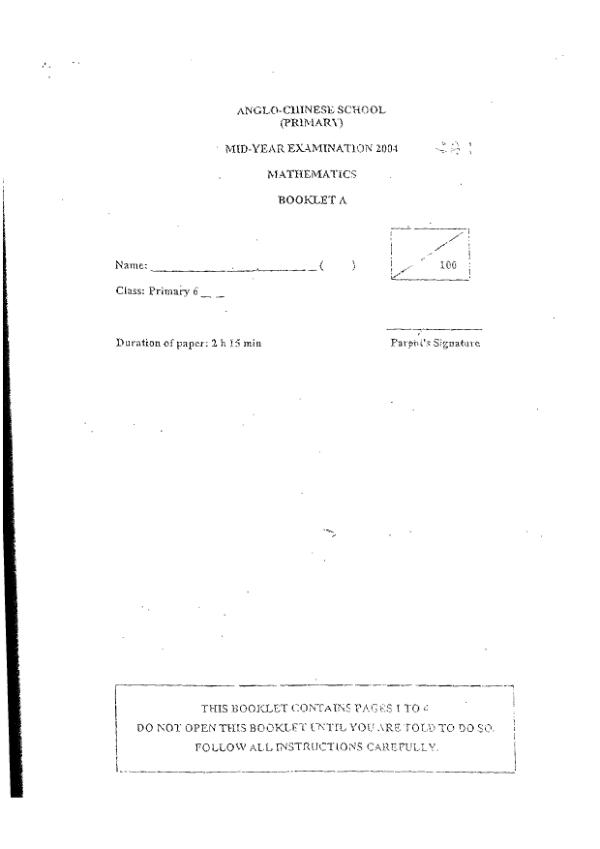 Anglo Chinese P6 Math WA2 2004 exam paper PDF preview