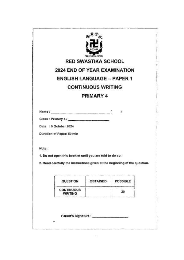 First page preview of P4 Eng 2024 SA2 — Red Swastika