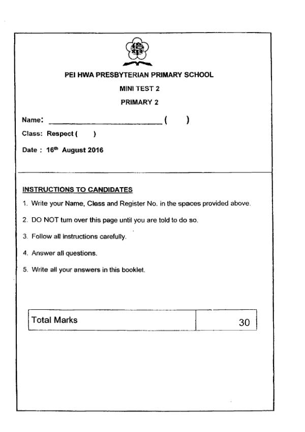 Pei Hwa P2 Eng WA3 2016 exam paper PDF first page preview
