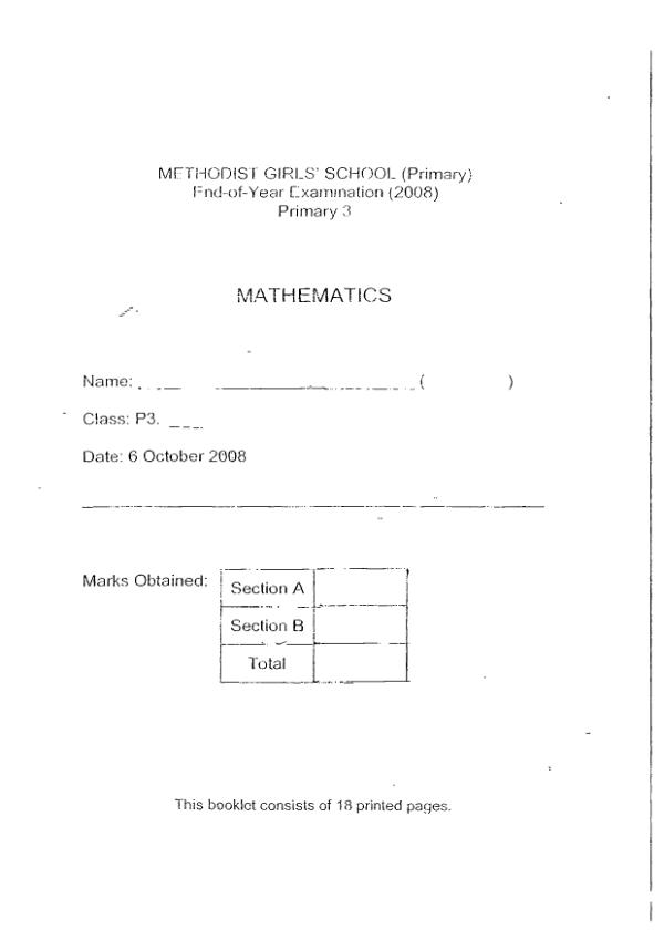 Methodist Girls P3 Math SA2 2008 exam paper PDF preview