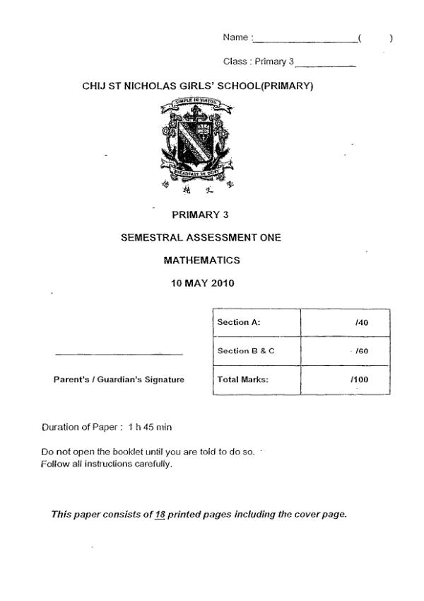 CHIJ P3 Math WA2 2010 exam paper PDF first page preview