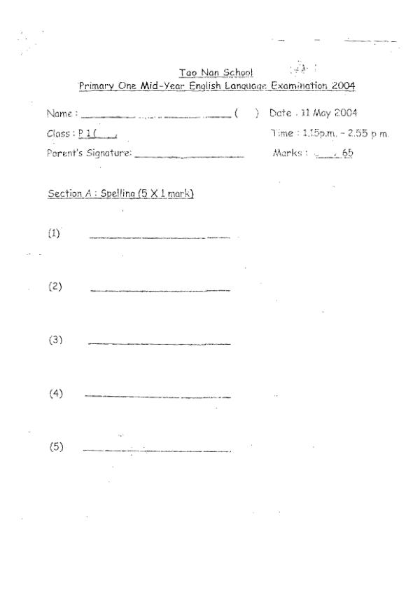 Tao Nan P1 Eng WA2 2004 exam paper PDF preview