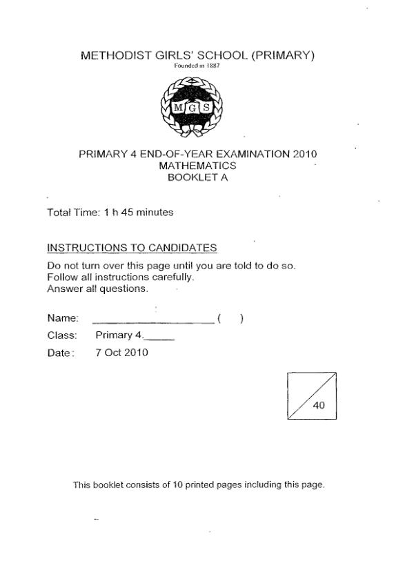 Methodist Girls P4 Math SA2 2010 exam paper PDF preview