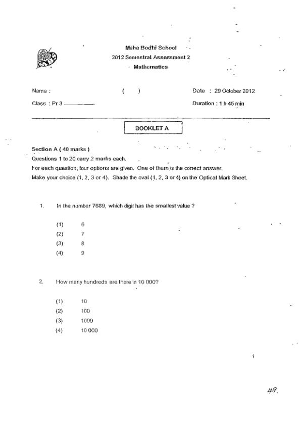 Maha Bodhi P3 Math SA2 2012 exam paper PDF preview