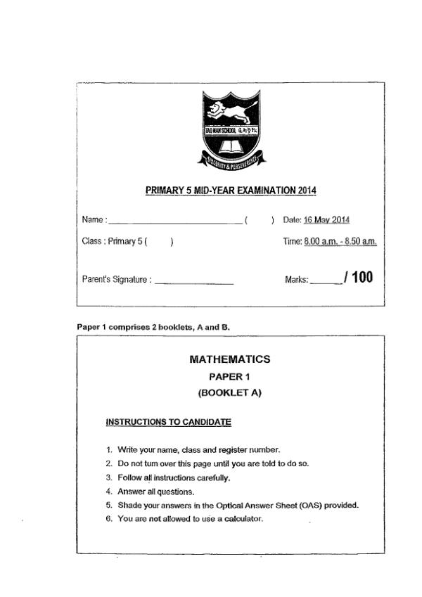 Tao Nan P5 Math WA2 2014 exam paper PDF preview