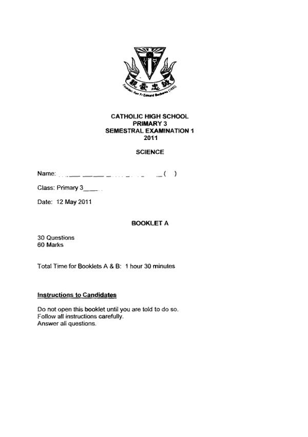 Catholic High P3 Sci WA2 2011 exam paper PDF preview