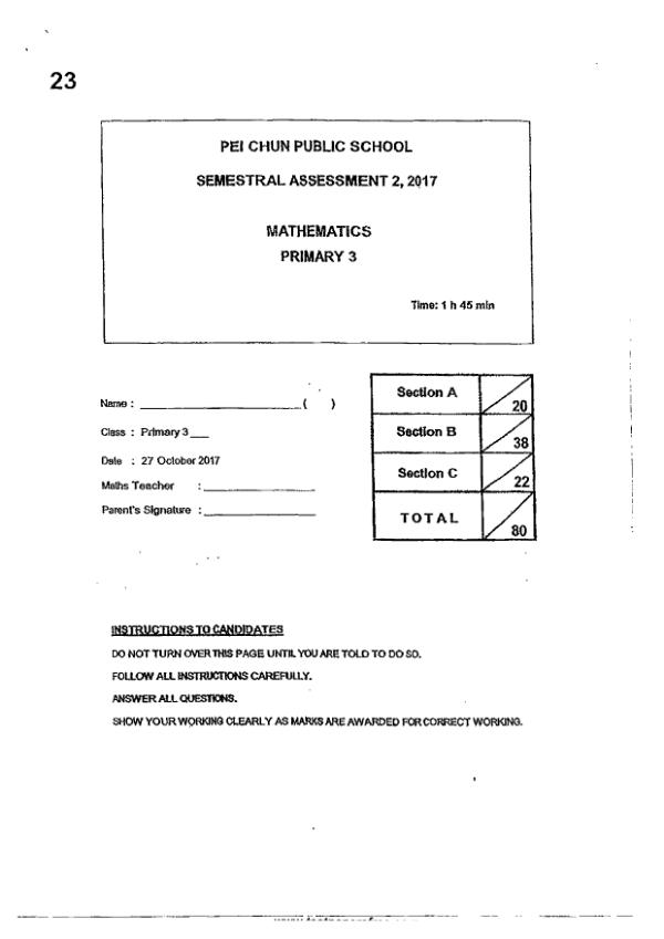 First page preview of P3 Math 2017 SA2 — Pei Chun