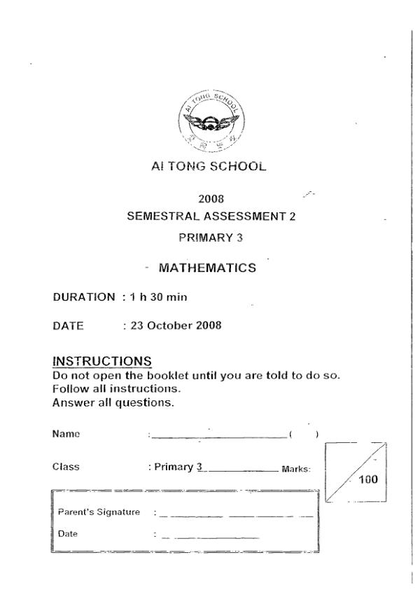 Ai Tong P3 Math SA2 2008 exam paper PDF first page preview
