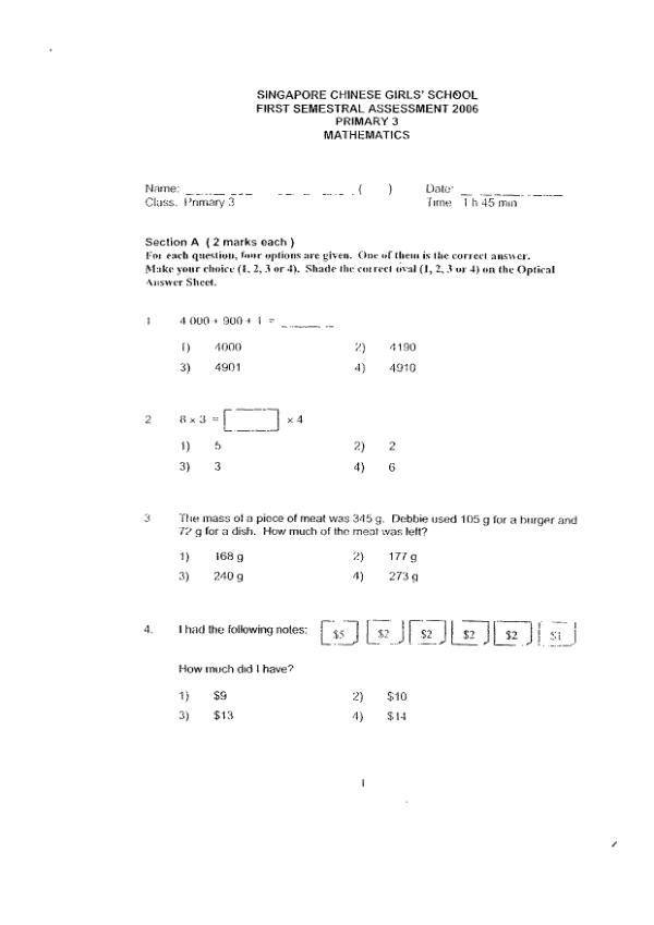 Singapore Chinese Girls P3 Math WA2 2006 exam paper PDF first page preview