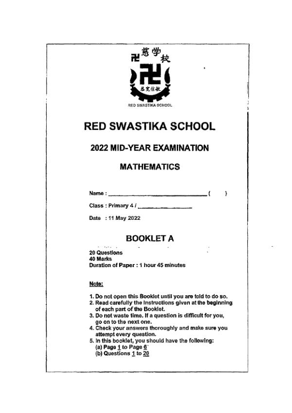 First page preview of P4 Math 2022 WA2 — Red Swastika