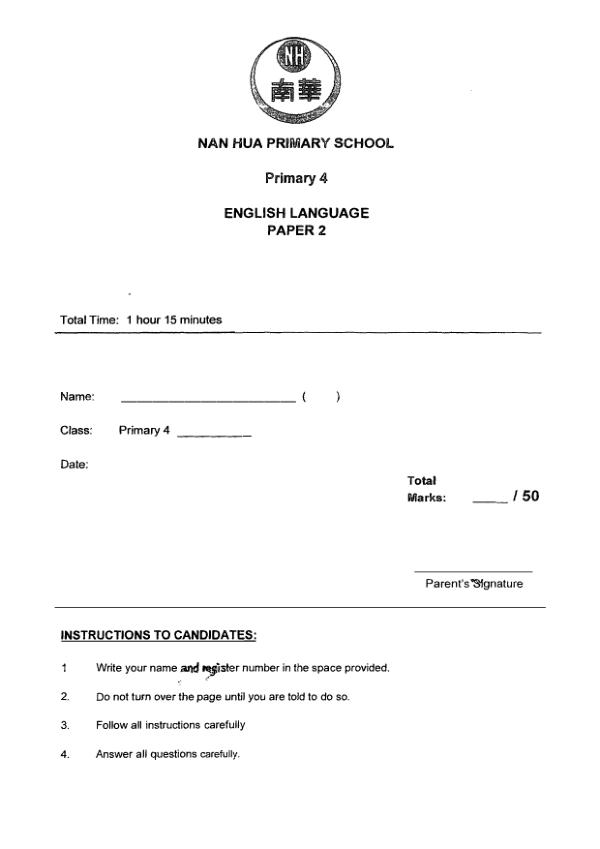 Nan Hua P4 Eng SA2 2021 exam paper PDF first page preview