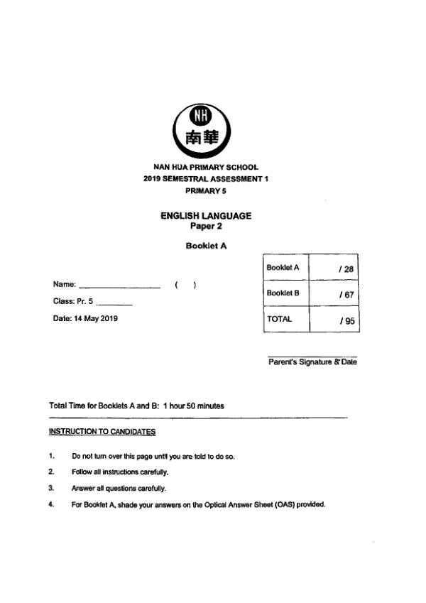 Nan Hua P5 Eng WA2 2019 exam paper PDF first page preview