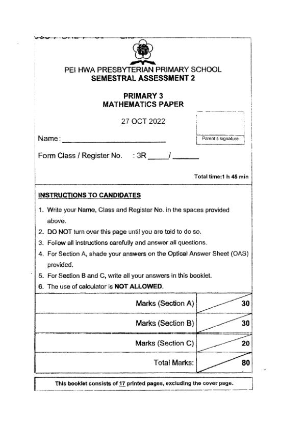 First page preview of P3 Math 2022 SA2 — Pei Hwa